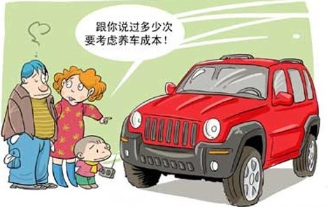 2014-04-24-254b401641-23ec-4004-9f6f-30f974609eae.jpg 2014-04-24-254b401641-23ec-4004-9f6f-30f974609eae.jpg