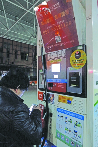 W020151208292367125516.jpg W020151208292367125516.jpg