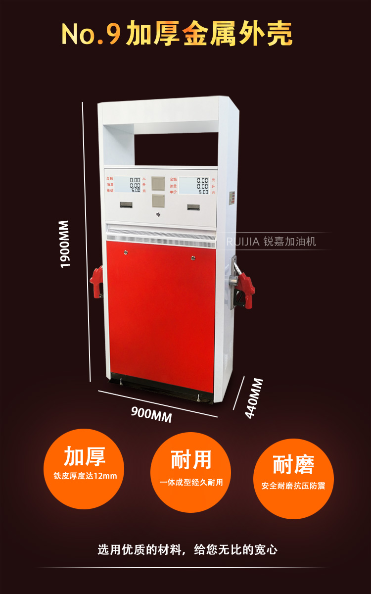 190k12.jpg 190k12.jpg