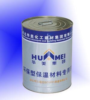 賦斌藍寶膠水 專業橡塑膠水廠家直銷，品質與價格的雙重保障